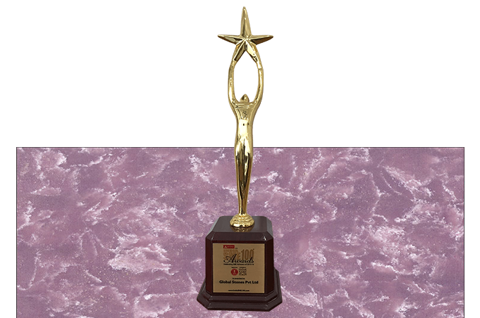 Award